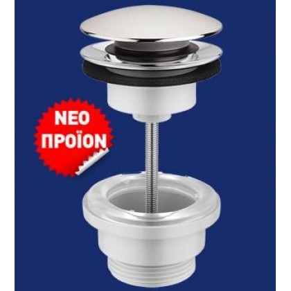 ΒΑΛΒΙΔΑ ΝΙΠΤΗΡΟΣ CLICK UNIVERSAL ΠΛΑΣΤΙΚΗ ΙΤΑΛΙΑΣ