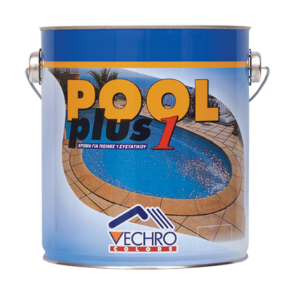 POOL PLUS 1 XΡΩΜΑ ΠΙΣΙΝΑΣ 1ος ΣΥΣΤΑΤΙΚΟΥ 4L