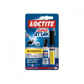ΚΟΛΛΑ ΔΥΣΚΟΛΩΝ ΠΛΑΣΤΙΚΩΝ SUPER ATTAK 2GR+4ML (PE-PP-PTFE-ΤΕΦΛΟΝ & ΣΚΕΛΕΤΩΝ ΓΥΑΛΙΩΝ)